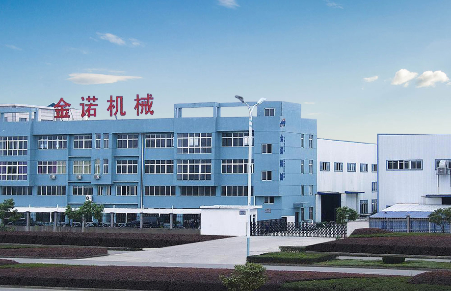 金諾冷镦機的公司展示(shì)