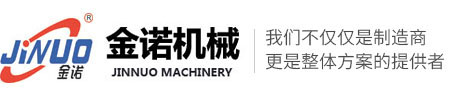 金(jīn)諾冷镦機品牌logo